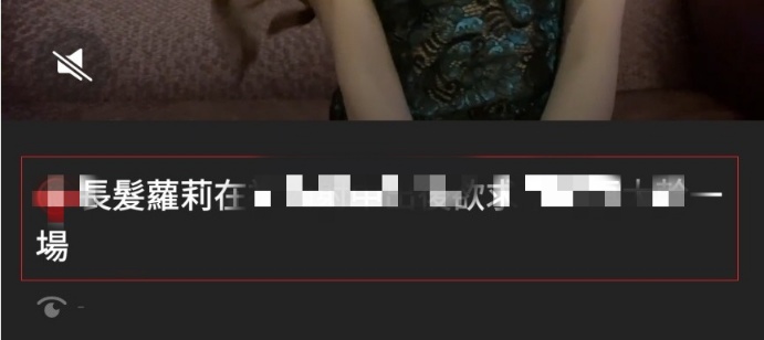 load...