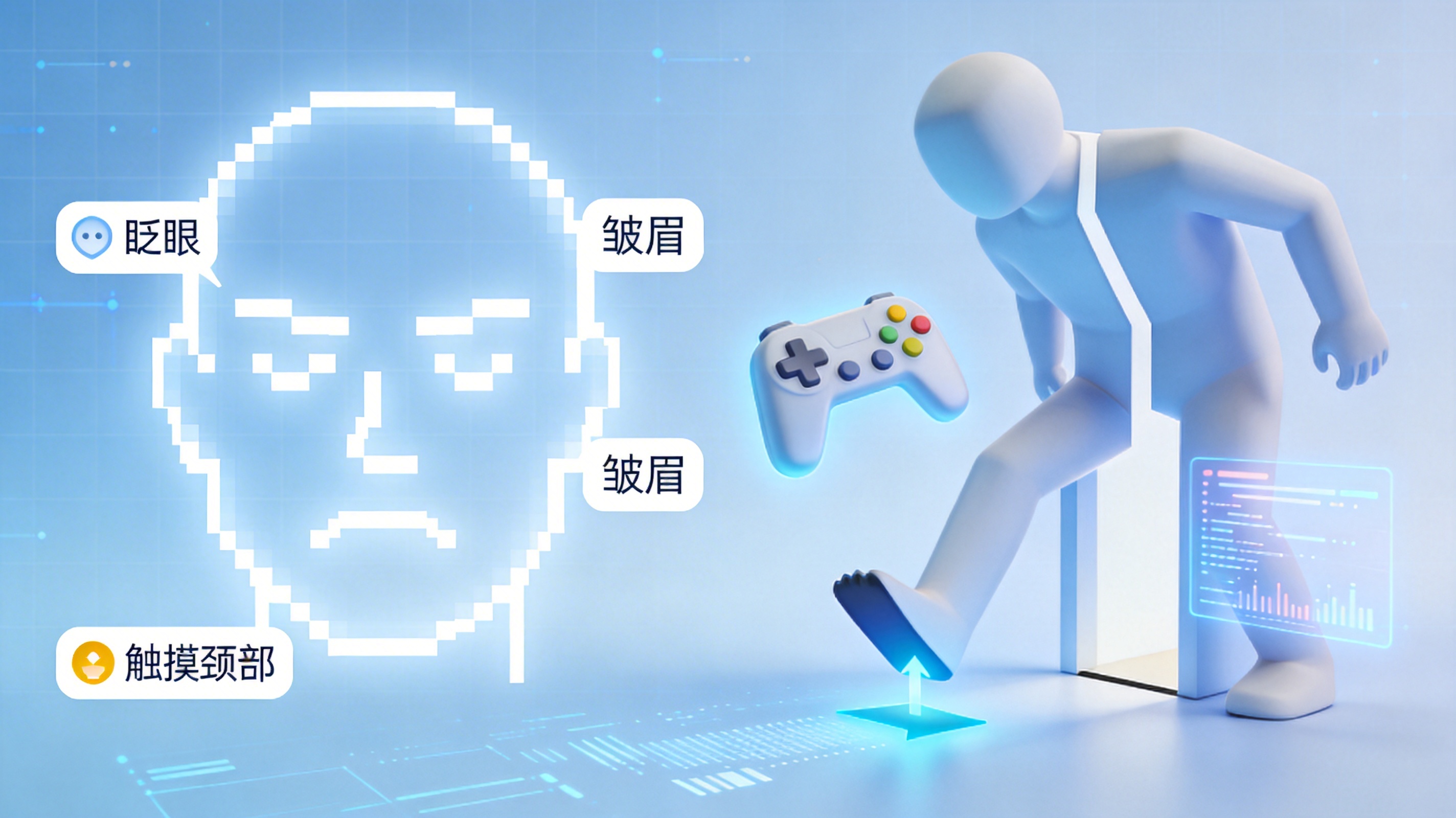 如何识别身边3种习惯性说谎者的微表情信号