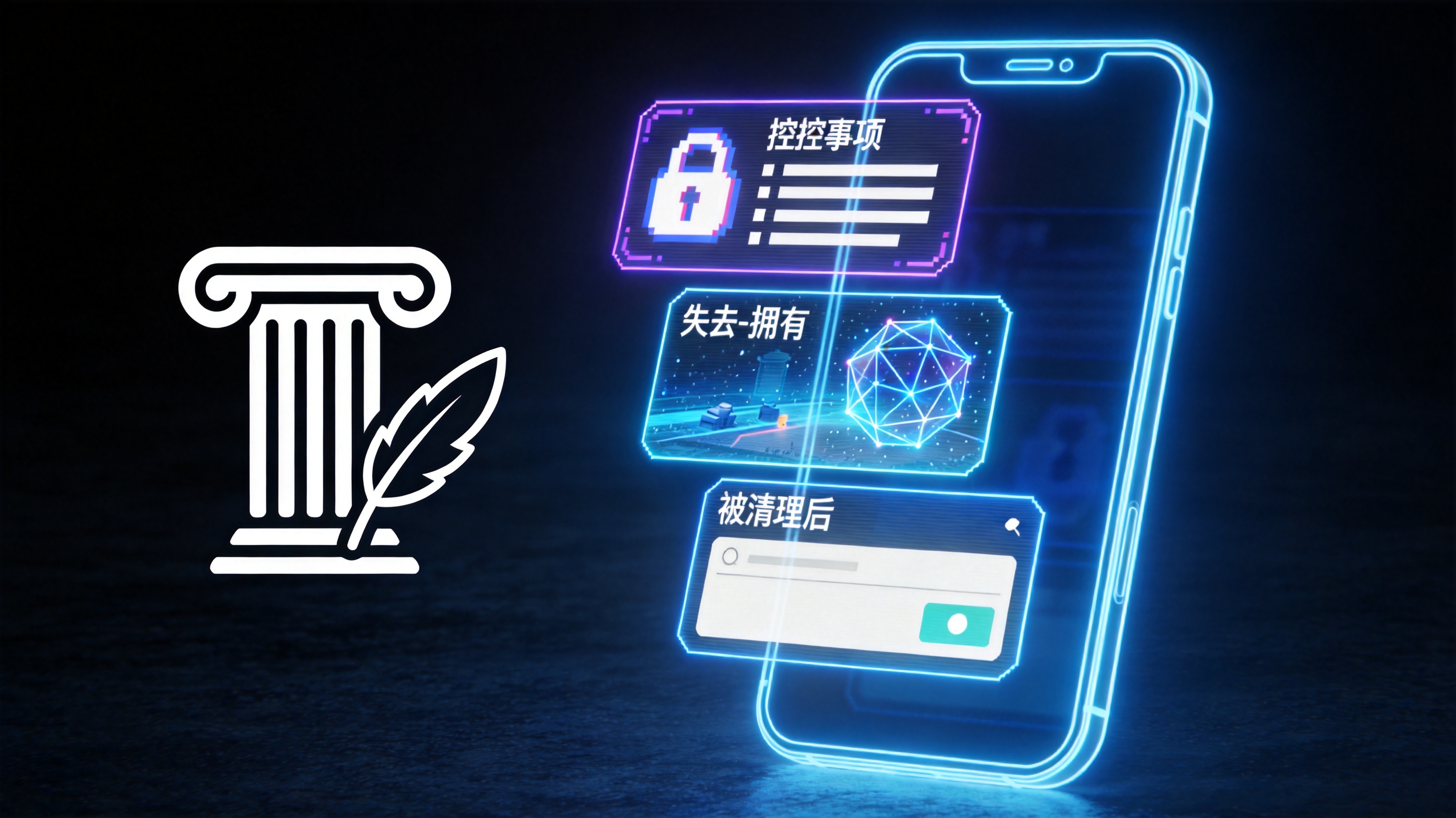 如何用3个古希腊方法化解日常焦虑？