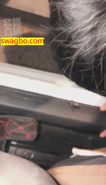 现场刺激驯服司机做狗懂的来-妆主大大_20181006002529