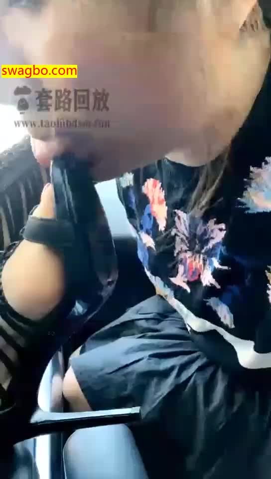 【歌迪丝s】路边,三婶清理鞋底【28分钟】