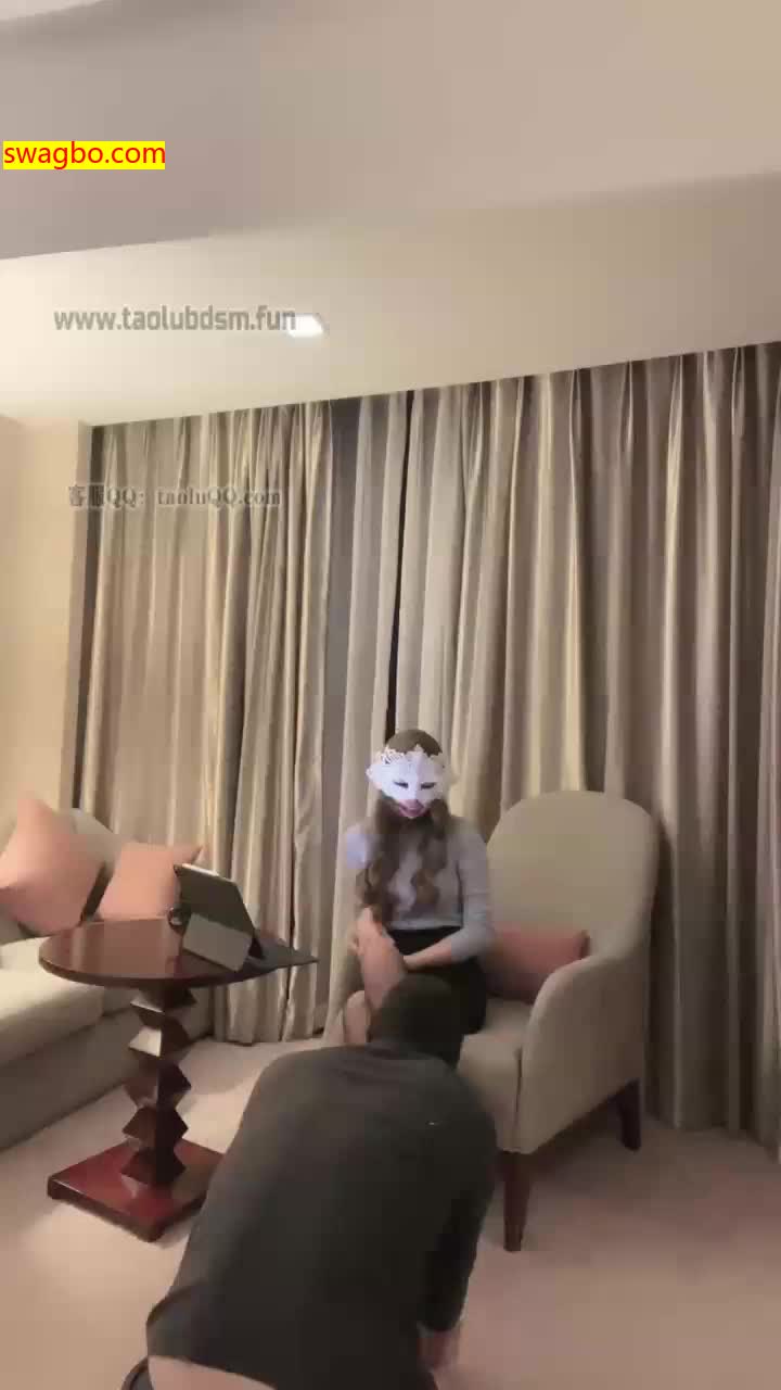 【妆主大大】招聘家奴【50分钟】