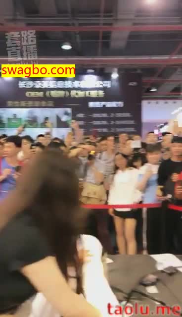 展会假戏真做羞耻感爆棚--双子姬大小姐_201811111134321