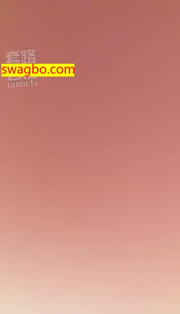 晨尿太冲,喝吐了,必须狠狠惩罚_-歌迪丝S1