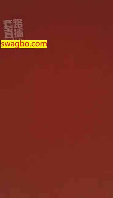 【网调】辱骂全家无底线羞辱犯贱的畜生-若依s