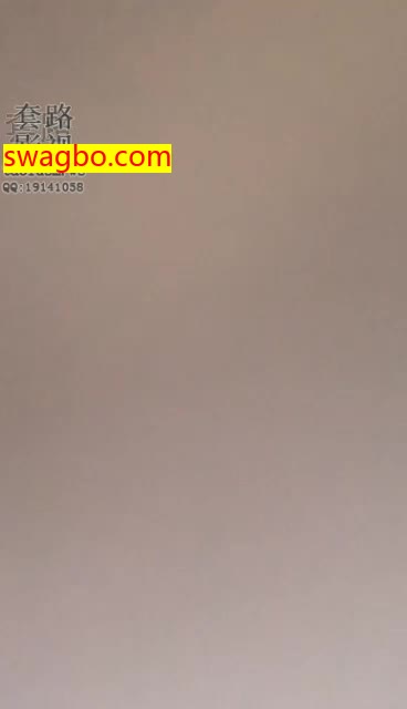 玩玩大鹏儿子【摇摇殿下】