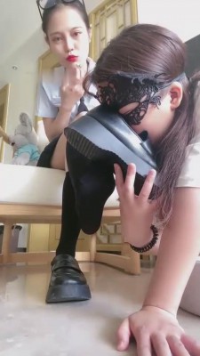 【甜依】喜欢舔脏鞋的母畜 bf11480