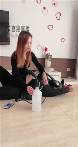 【魅儿】呼吸控制极度窒息 JS21122