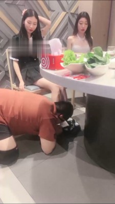 【七月大大】姐妹花海底捞公开处刑狗/吓傻服务员 bf16634
