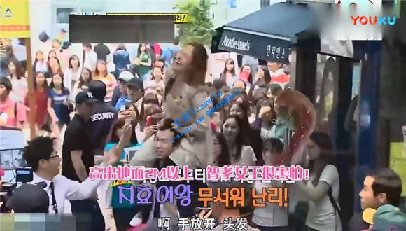 韩国综艺恋足踩踏,比国内的开放,智孝也在玩