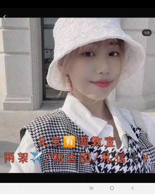 日常踩踏调教 西柚W YC-220520-10