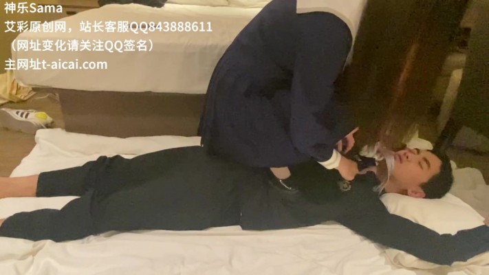 【神乐Sama】白雪姬踩踏小贱狗(上)-喜欢吃雪糕吗 YC-220501-4