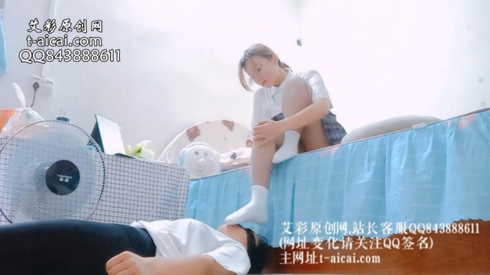 【00后蕬小乃】蓝色JK裙灰丝棉袜日常玩女M YC-210916