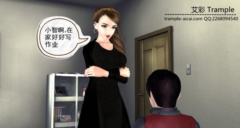 年轻后妈等于坏姐姐,嗯?MH-3 G-190419-18