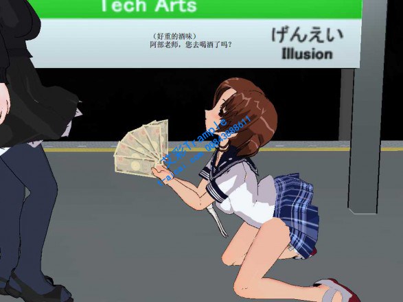 漫画-日本留学如愿以偿 299 R-190627-2