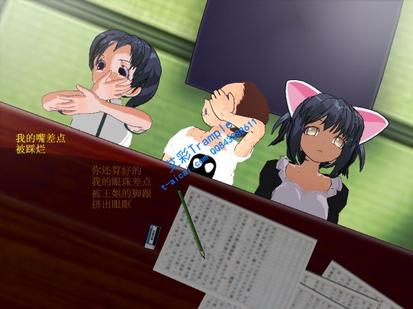 漫画-日本留学第八弹 G-190805-7