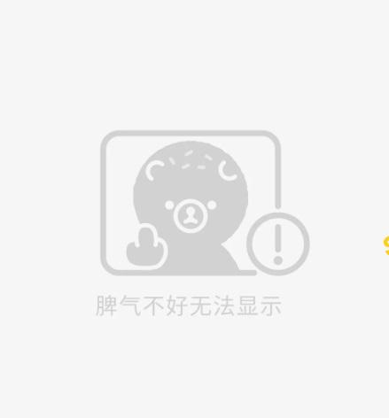 【歌迪丝S】逛街调母狗,服务员看到后很兴奋【42分钟】