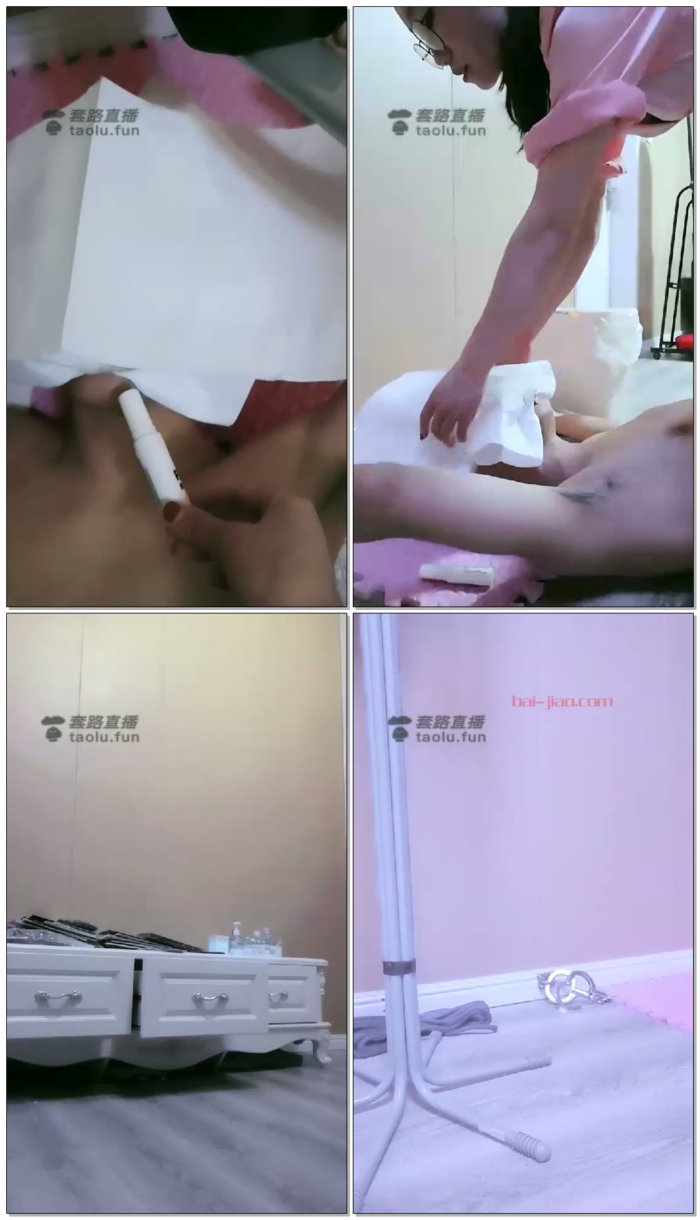 【SMqueenwuhan】狗改不了吃屎的货【41分钟】【标清】