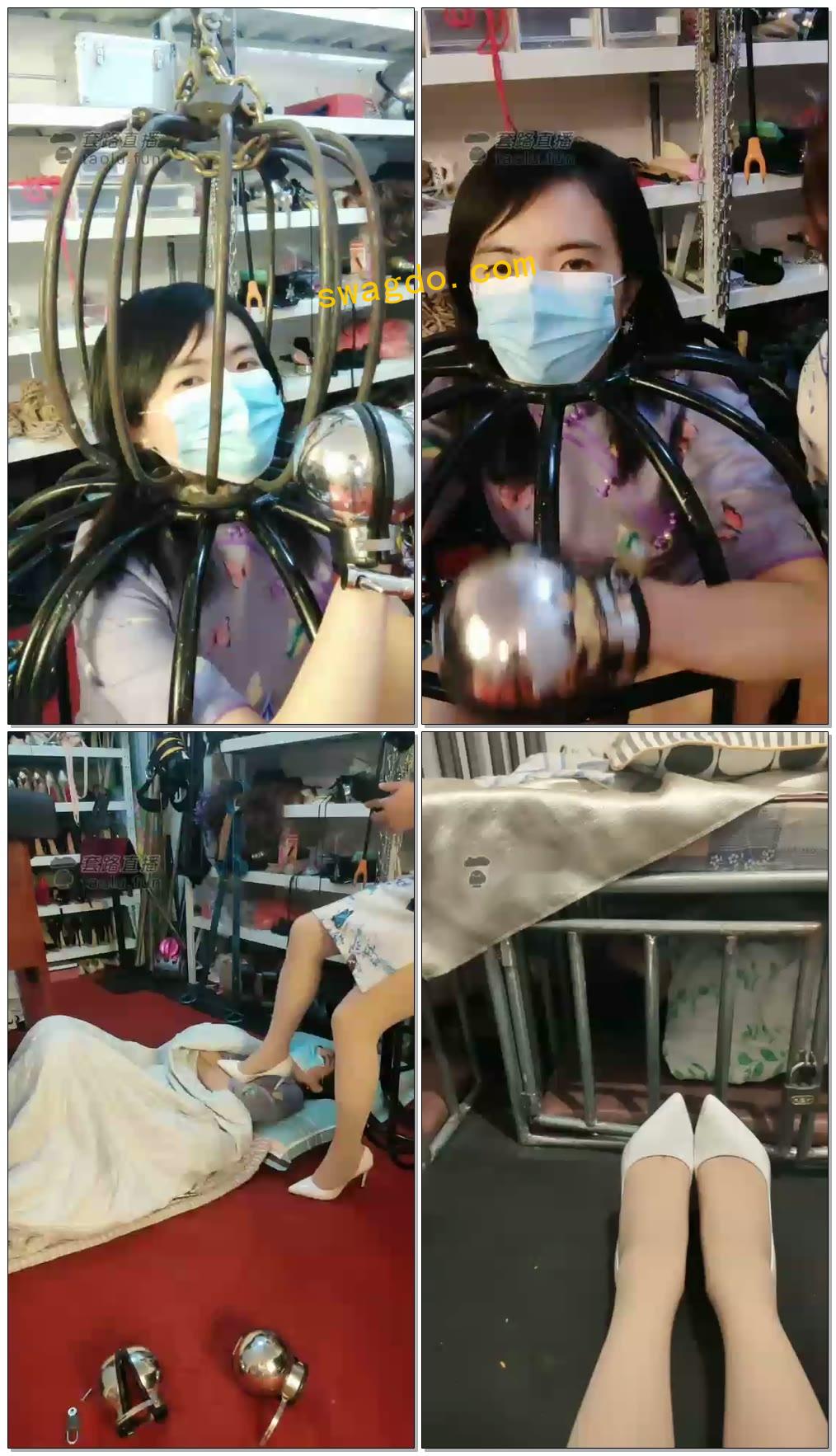 【束之高阁】双笼囚采桑【48分钟】【高清】