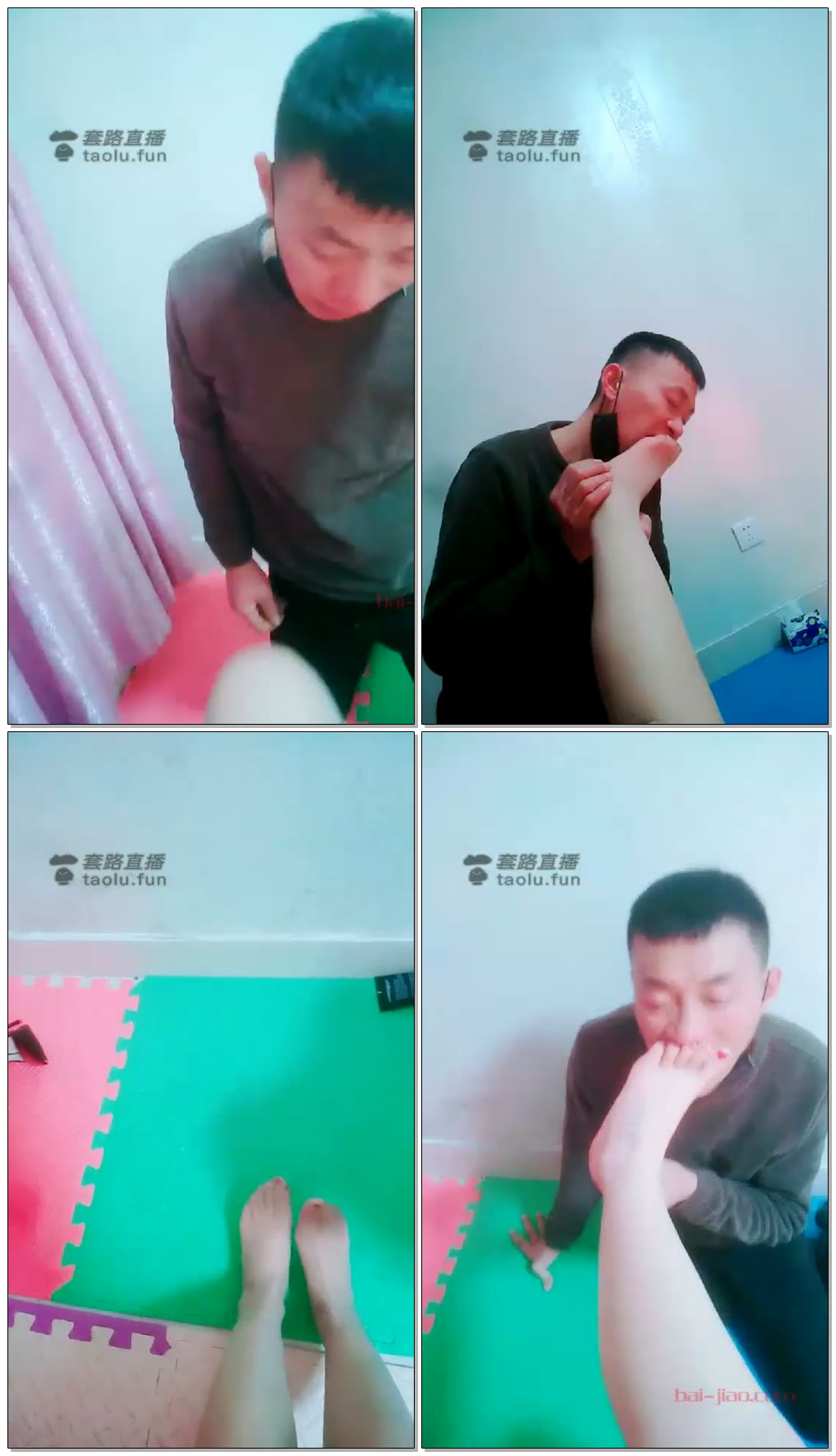【聊城魅影S】粗口丝足踩虐骚狗，舔丝袜脚，喝洗脚水【42分钟】【标清】