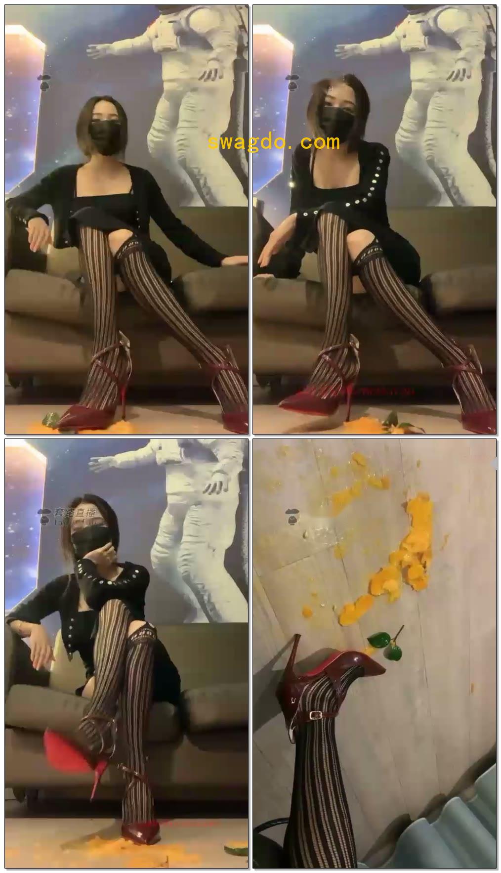 【苏老师S】高跟踩水果羞辱【31分钟】