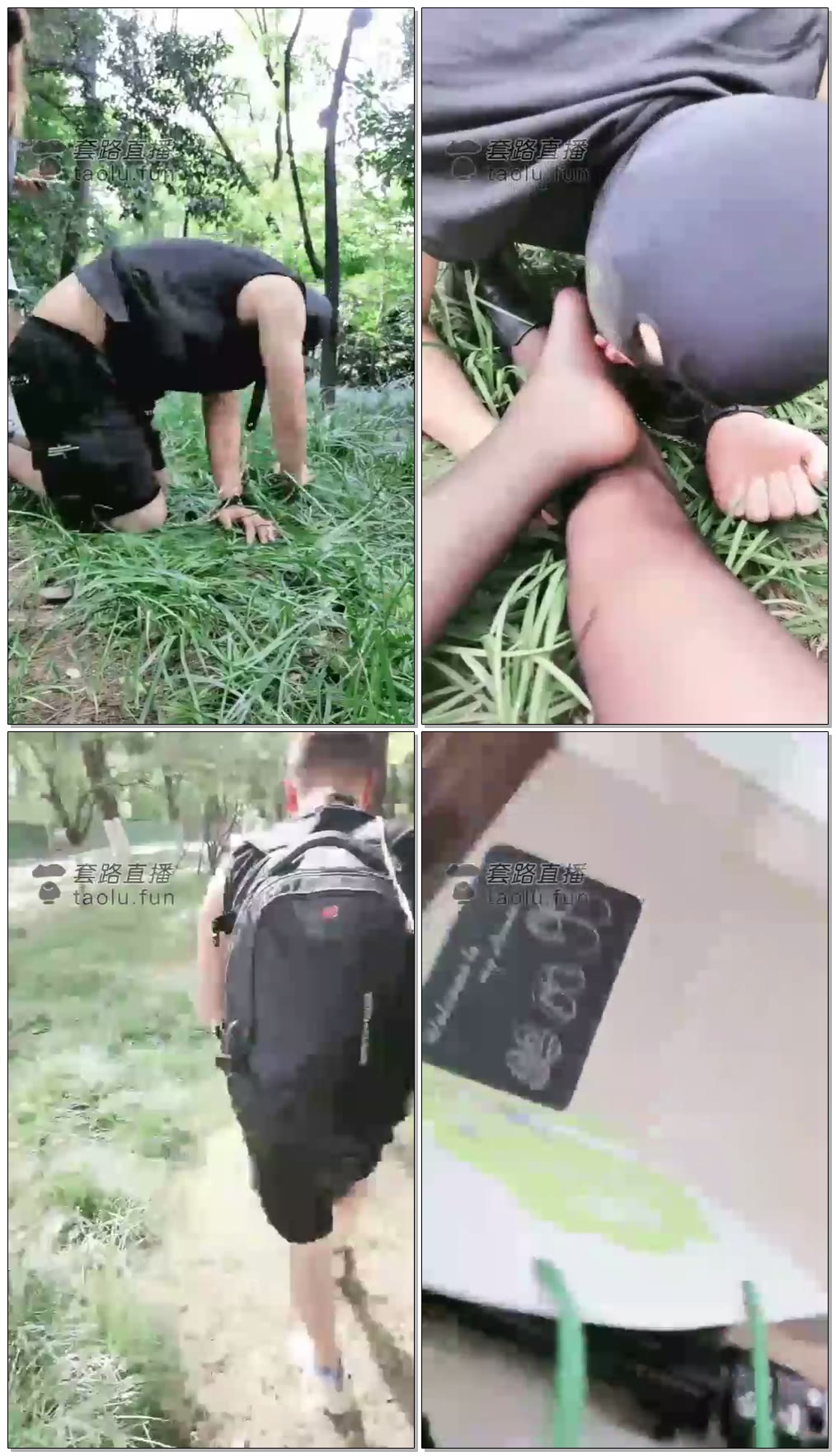 【执念s】户外短靴踩踏,舔脏鞋底,遛狗,钻胯【68分钟】