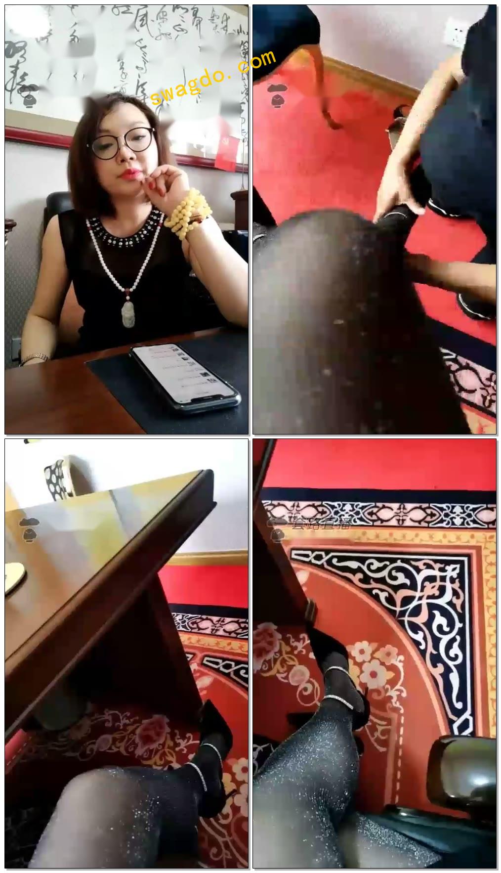 【乐姐】总裁办公室调教新员工【172分钟】