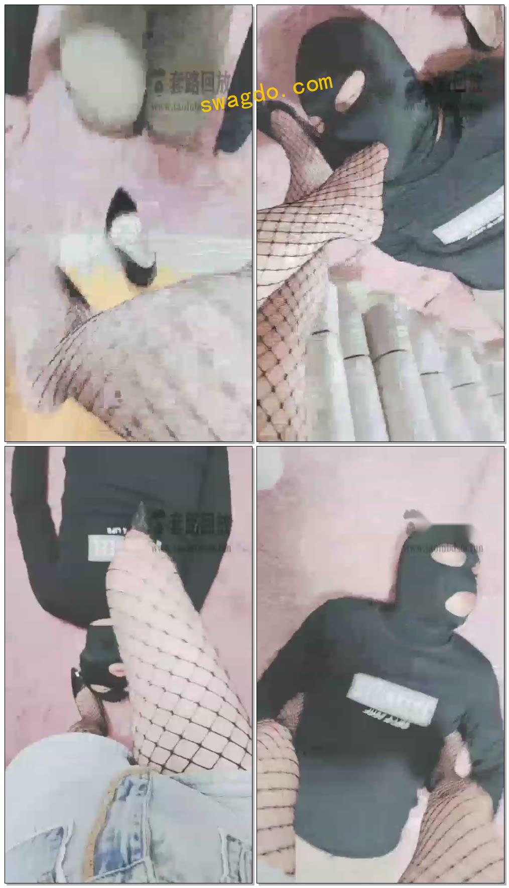 【灵竹】网袜调狗【21分钟】