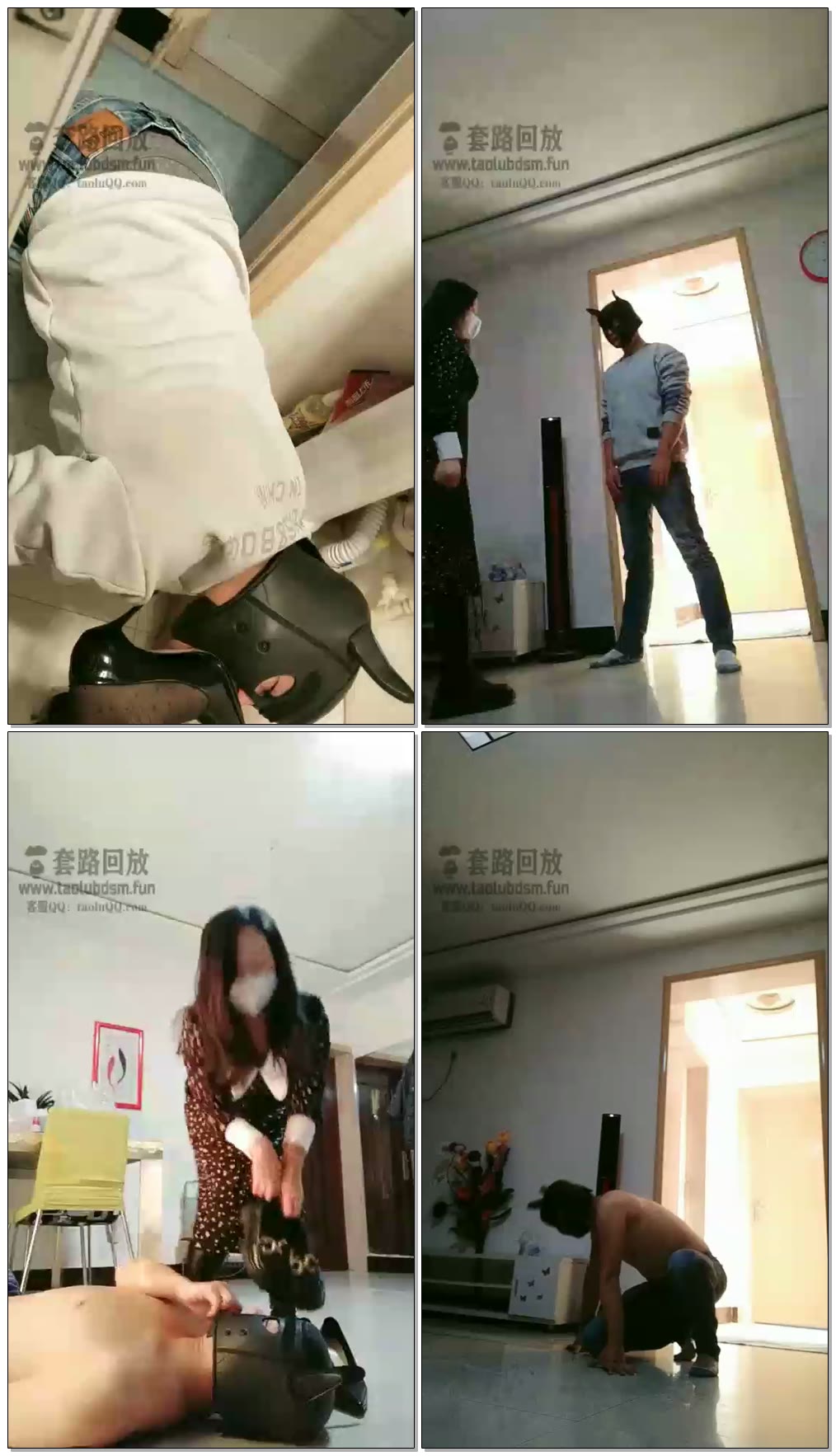 【情侣月儿s】调教大表哥沦为表妹的奴【29分钟】