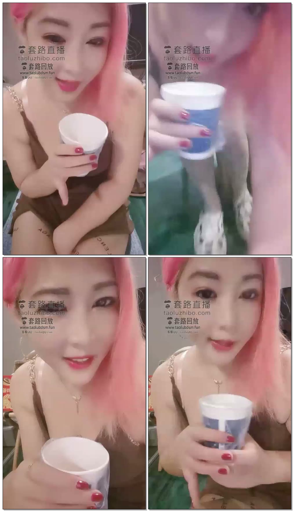【小希女王】第一视角口水场赏你舔【33分钟】