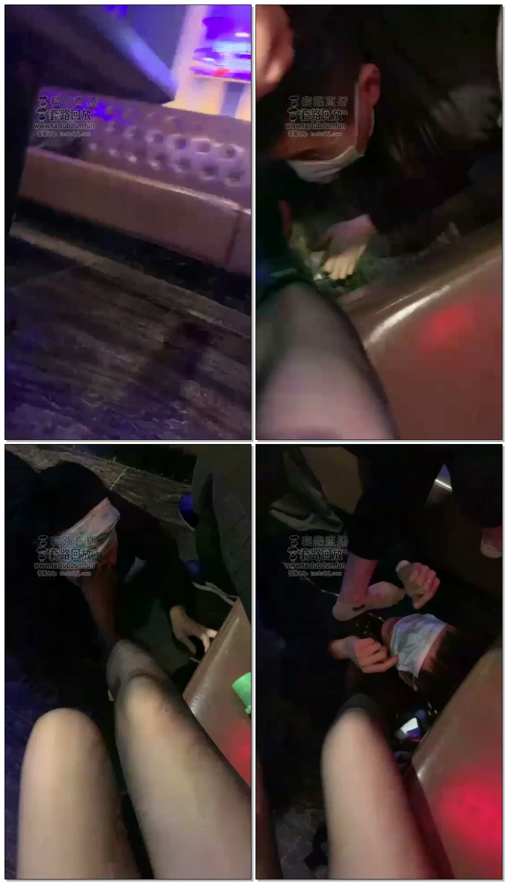 【文文文文】ktv，aj烟筒靴双虐文文【35分钟】