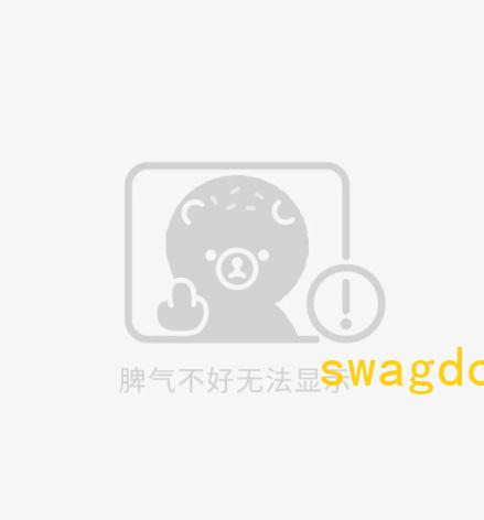 【8.8】立秋大赏（黑长靴，黑丝，舔脚）【24分】【冷颜女主】