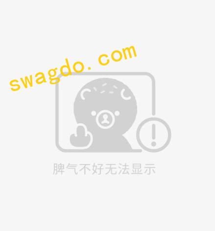 【8.29】艾米的第二天伺候【大乔】