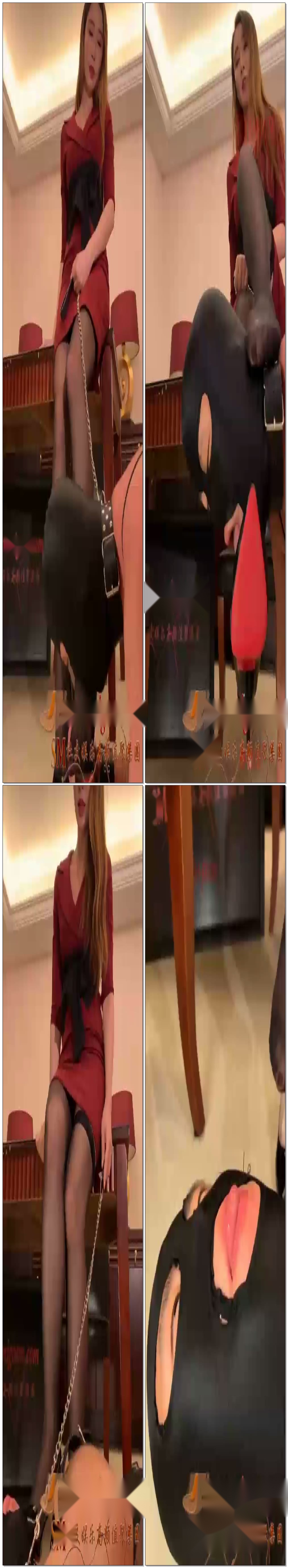 【微希HPL】女王下班后调戏贱狗后闻舔臭脚【12分钟】【标清】