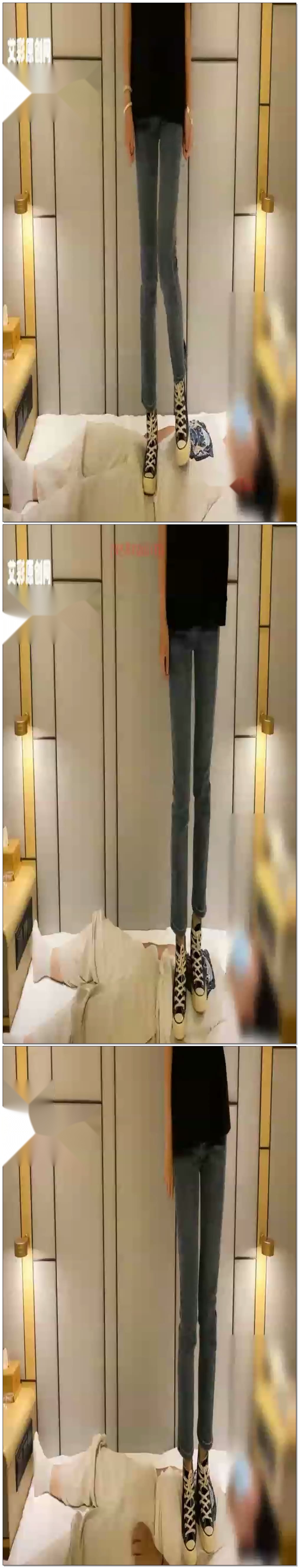 【00后小彤】匡威羞辱贱狗【11分钟】【艾踩】