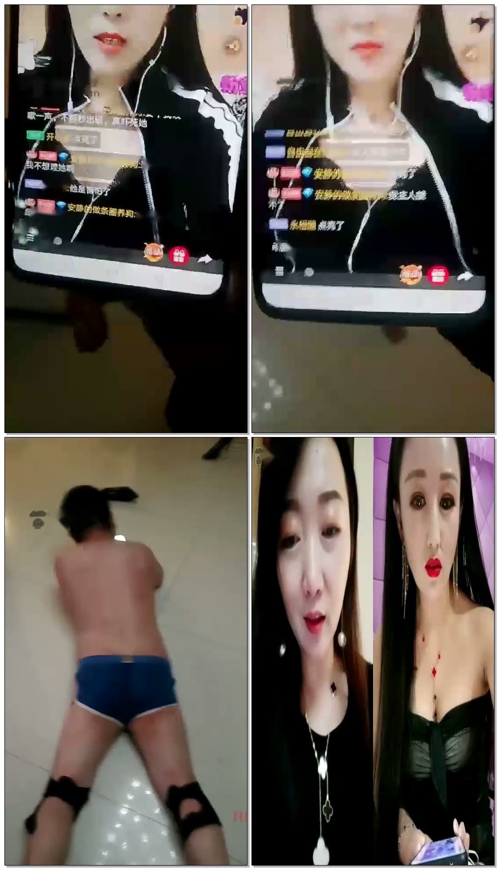 【丝皇女王】暴虐吹牛逼圈养狗杂种【47分钟】【标清】