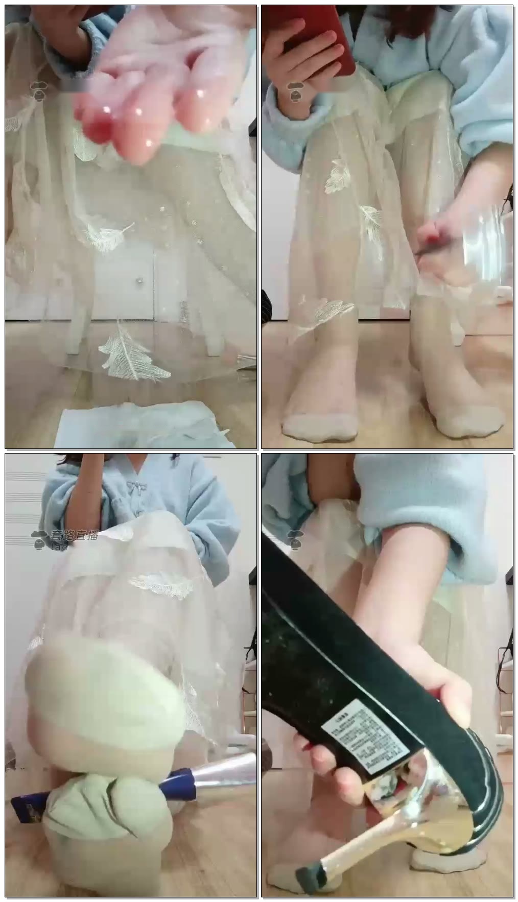 【莉娜S】第一视角肉丝虐【48分钟】