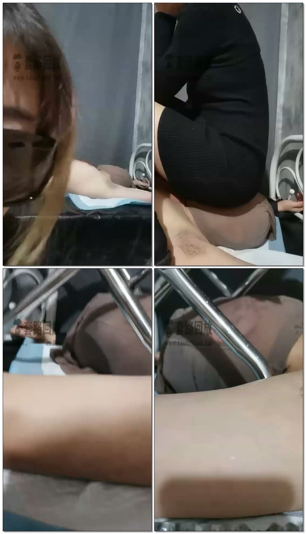 【北京宠儿s】踩踏黄金面膜【36分钟】