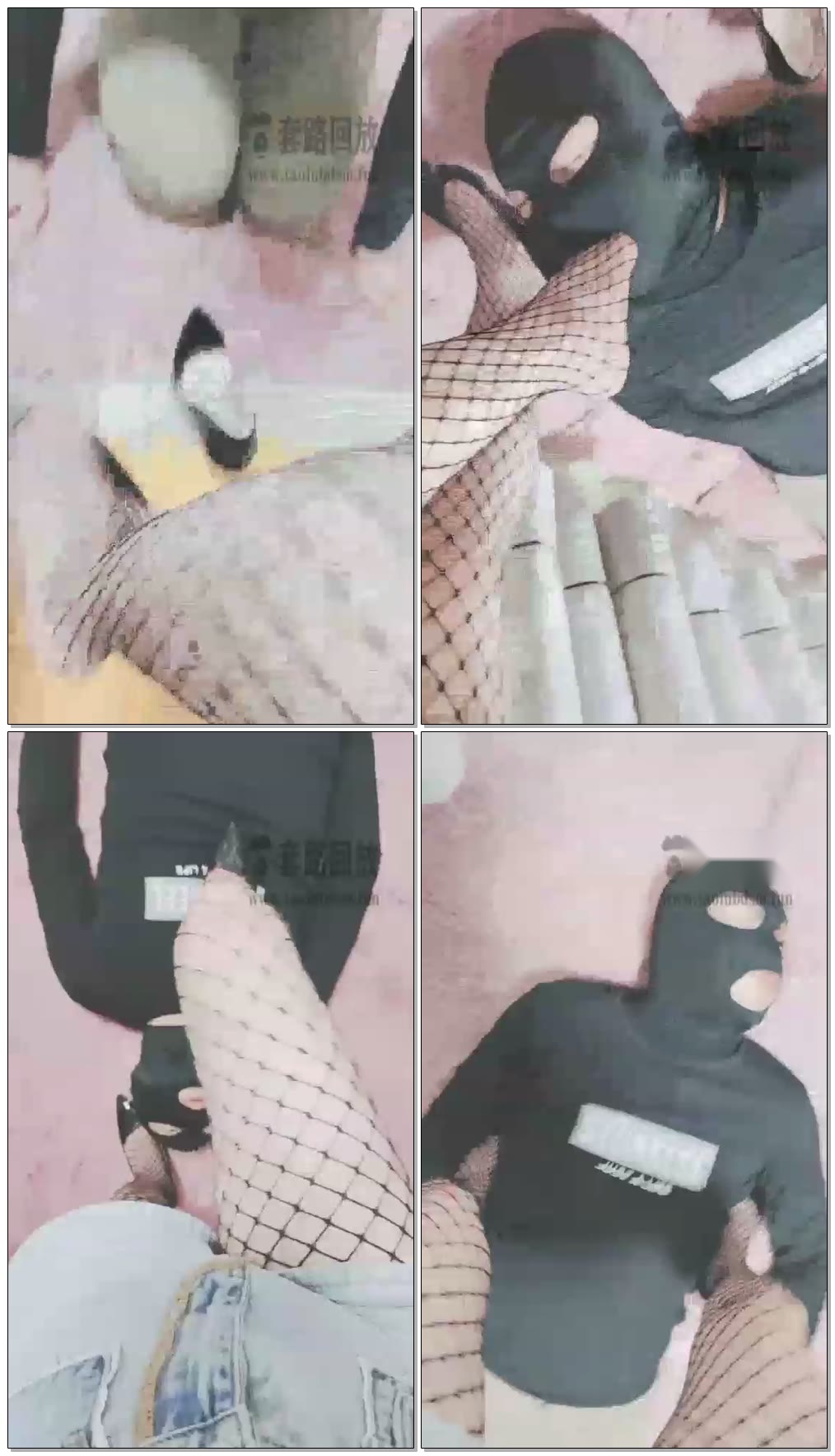 【灵竹】网袜调狗【21分钟】