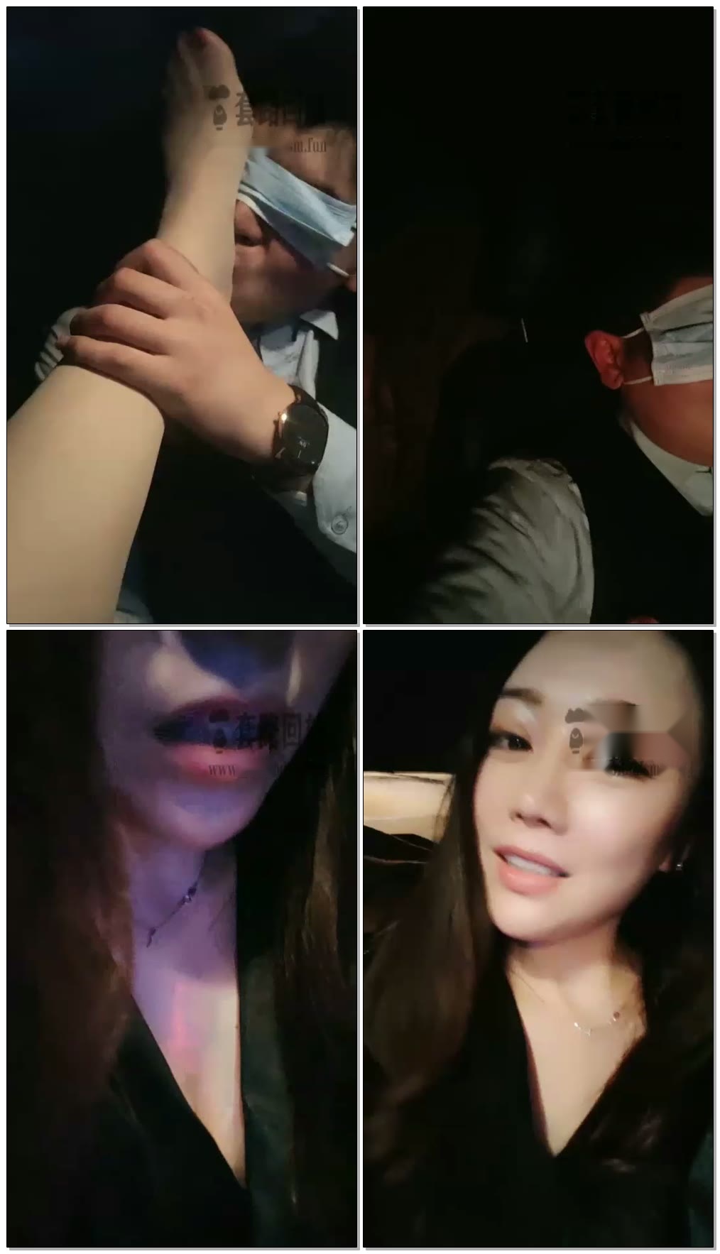 【咩祖s】金华车里榨汁【23分钟】