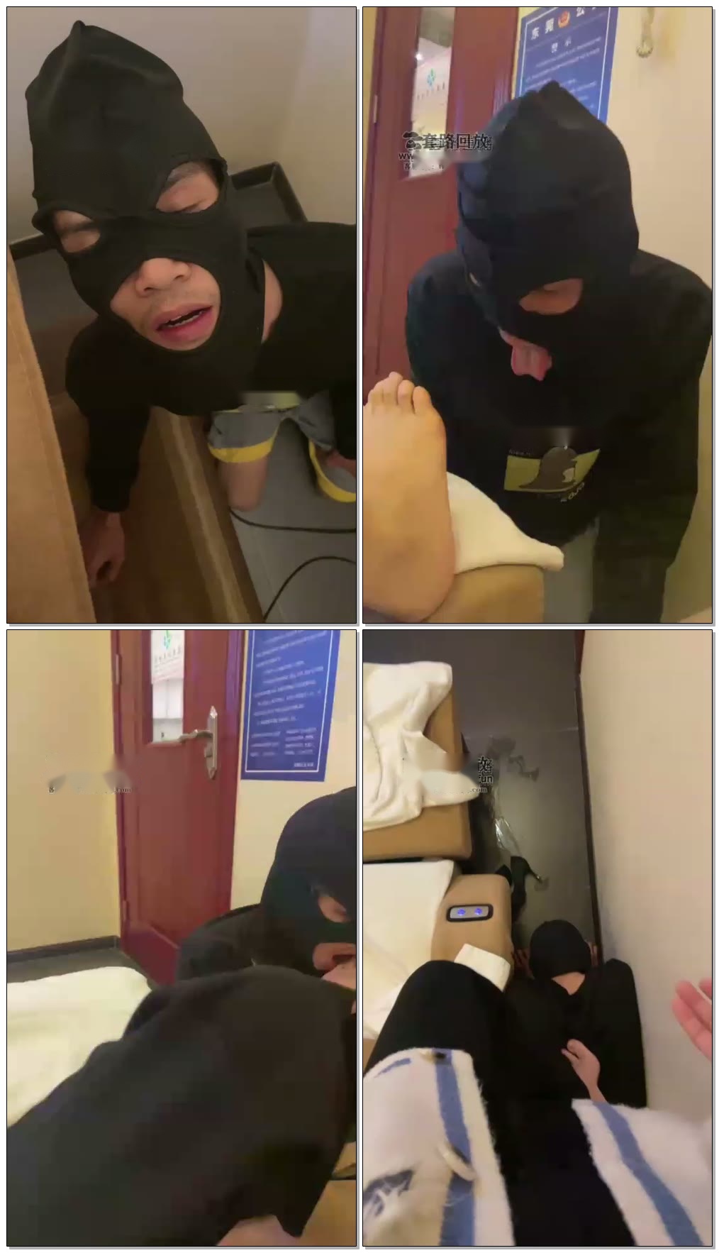 【夏天】足疗店又来一只贱狗【28分钟】