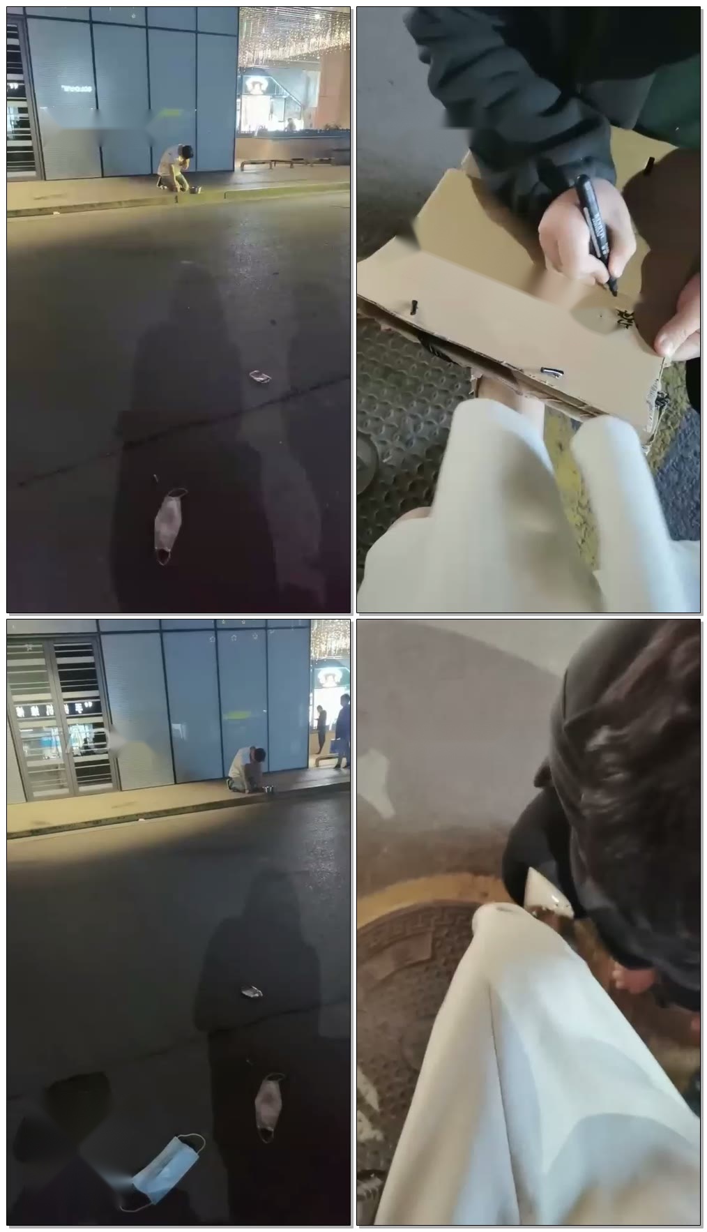 【药神V】带失业狗去要饭【15分钟】