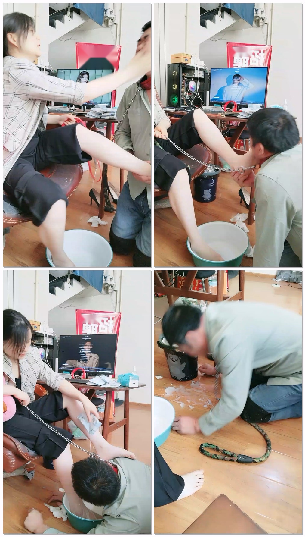 【疼痛挨打狗】给高白领女主洗脚(一)【74分钟】