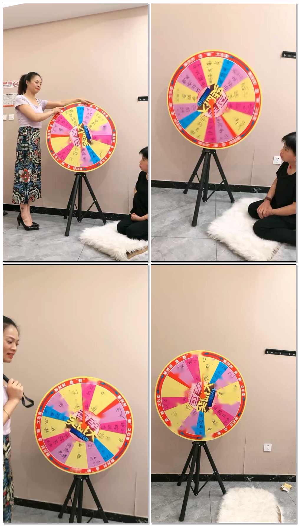 【夸梨】刷礼物玩转盘【62分钟】