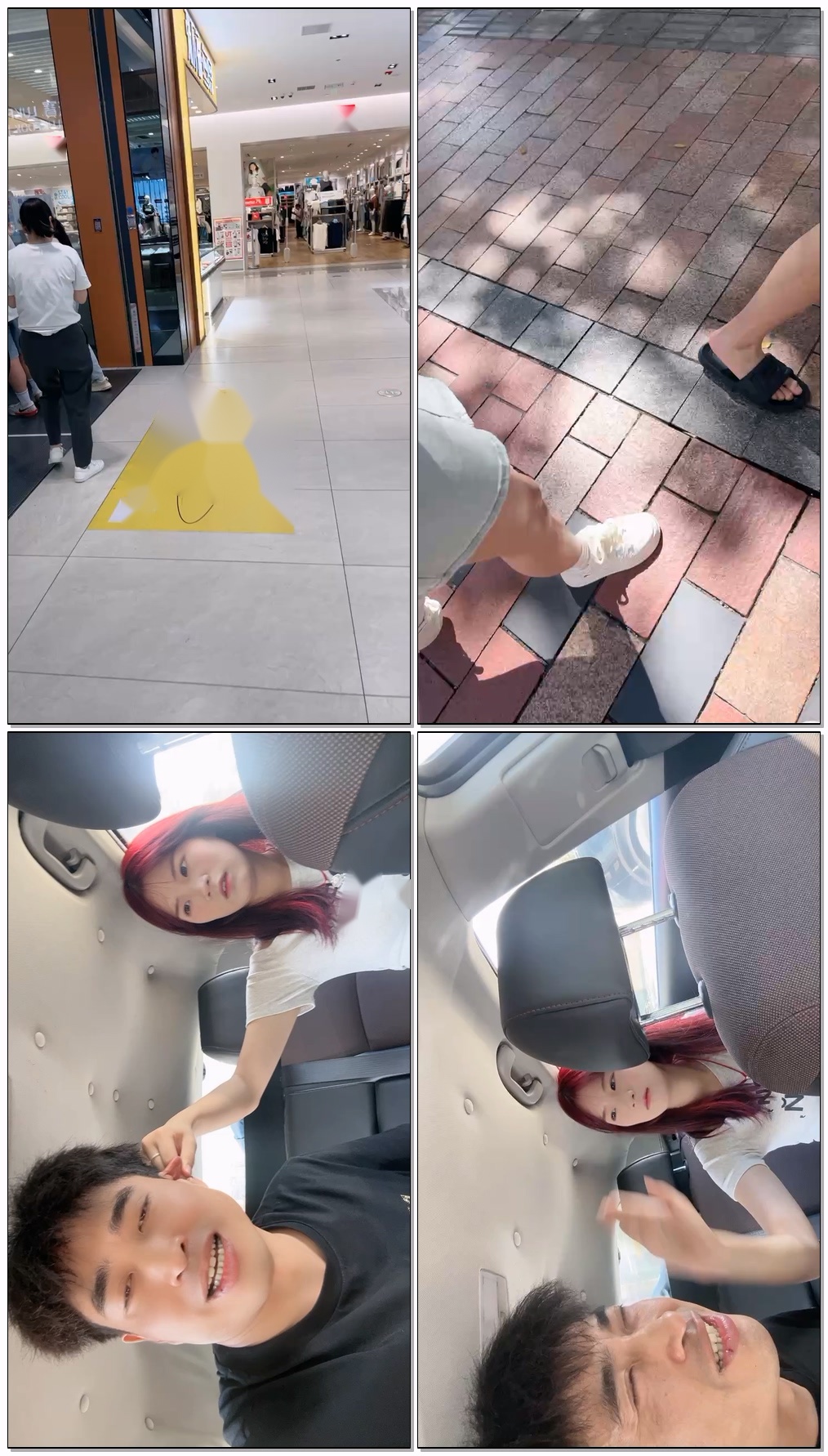 【刘二狗素人开发】株洲户外开发吓跑素人【20分钟】